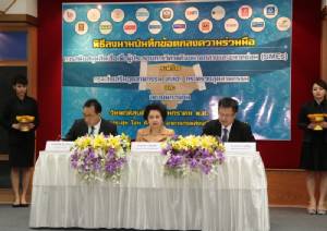 กสอ.จับมือ 14 แบงก์เร่งปล่อยกู้ SMEs เพิ่มสภาพคล่อง 5 อุตฯ ตั้งเป้าปีนี้ 500 ราย