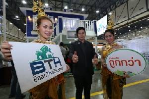 บ้านไทยโฮมผนึก 3 ค่ายใหญ่ ดึงเทคโนโลยียกระดับสร้างบ้าน