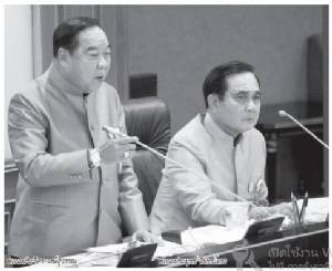 ด็อกเตอร์หักหัวคิว-ปฏิวัติซ้อน “ประยุทธ์” ชิงสยบของร้อนก่อนลาม!?