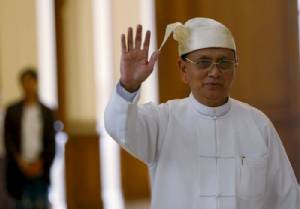 “เต็งเส่ง” ให้คำมั่นช่วยเหลือรัฐบาลใหม่เพื่อประโยชน์ของชาติ
