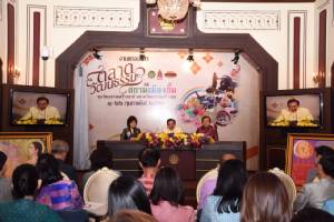 จัดใหญ่ “ตลาดนัดวัฒนธรรมสร้างชาติ” รับเทศกาลกุมภาพันธ์