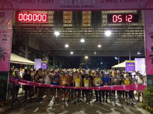 ปอดเหล็กพันชีวิตร่วมวิ่ง Active Run International 2016 @ Nong Nooch Pattaya Garden