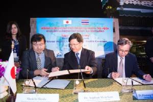 สธ.-สปสช.-JICA ร่วมมือพัฒนาบุคลากรต้นแบบ ดันหลักประกันสุขภาพประเทศกำลังพัฒนา