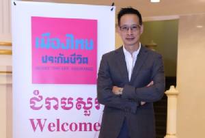 เมืองไทยประกันชีวิตลุยประกันปีวอก ลั่นเบี้ยทะลุแสนล้าน