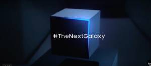 Samsung ขีดเส้นโชว์ Galaxy S7 วันที่ 21 กุมภาพันธ์นี้