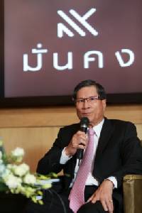 ทุนใหม่ยันลงทุน “มั่นคง” ระยะยาวตั้งเป้ารายได้หมื่นล้านกำไร 900 ล้านภายใน 5 ปี