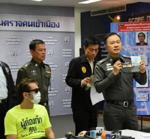 จับหนุ่มบราซิลปลอมเช็คธนาคารขึ้นเงินกว่า 15 ล้านบาท (มีคลิป)
