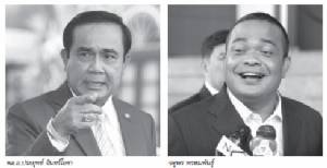 ขาป่วนส่อหนาว คสช.งัดยาแรงถอนประกัน-ออก กม.ห้ามปลุกระดม !!