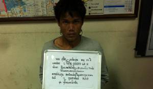 รวบหนุ่มเร่ร่อนขนยาบ้า 740 เม็ด