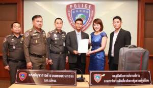 บก.ปคบ.รับเรื่องทรู พร้อมให้ สคบ.ตรวจสอบ