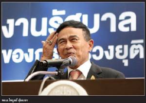 “บิ๊กต๊อก”ทะลวงขุมทรัพย์ภาคตะวันออก เหตุจลาจล“โรงเกลือ”กระทบกลุ่มคนมีสี