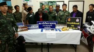 จับหนุ่มนครพนมค้ายาบ้าอ้างหาเงินซื้อบิ๊กไบค์