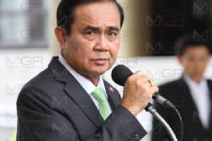 ชาวบ้านเคลิ้ม “บิ๊กตู่” เมินขวางรัฐธรรมนูญ