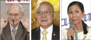 ข่าวปนคน คนปนข่าว