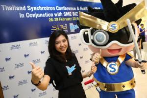 ขอเชิญร่วมฟังสัมมนาฟรี ในงาน   SME BIZ ASIA 2016