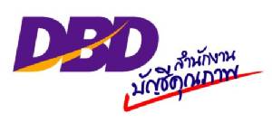 อบรมหลักสูตร “บ่มเพาะต้นกล้าสำนักงานบัญชีคุณภาพ”