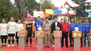 สยามลวดเหล็กฯ จัดดวลแข้ง “สยามลวดคัพ ครั้งที่ 5”