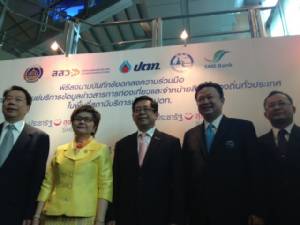 ปตท.หนุนรัฐปัดฝุ่น “สำรองน้ำมันยุทธศาสตร์” ใช้ช่องทาง บ.ลูกซื้อแหล่งปิโตรเลียม