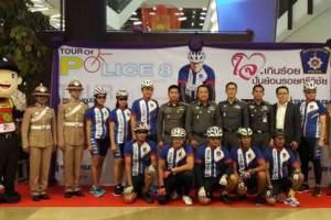 ตร.ภูธรภาค 8 จัดปั่นจักรยานทางเรียบ ใจเกินร้อยปั่นย้อนรอยศรีวิชัย
