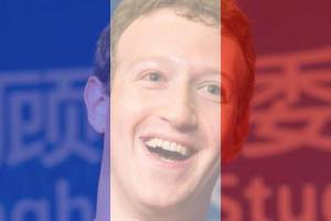ฝรั่งเศสสั่ง Facebook หยุดส่งข้อมูลผู้ใช้กลับสหรัฐฯ เลิกสอดแนม non-user