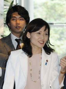 Japan paternity leave trailblazer quits over bikini model affair