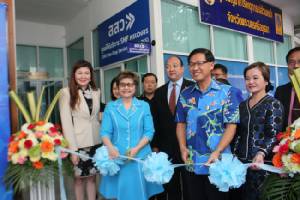 เปิดศูนย์บริการ SMEs ครบวงจรแห่งใหม่ที่อยุธยา