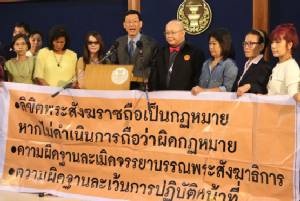 “ธัมมี่”รอดปาราชิกอมเงิน-ที่ดินวัด แต่..อย่าเพิ่งดีใจไป
