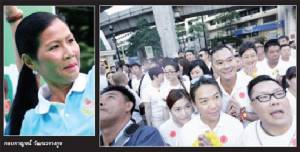 ก.ท่องเที่ยวฯยุค“เจ๊น้อง”เอาแต่หน้า ไม่สนผลลัพธ์  ทัวร์จีนทะลัก-นายทุน“แดนมังกร”อิ่มแปล้