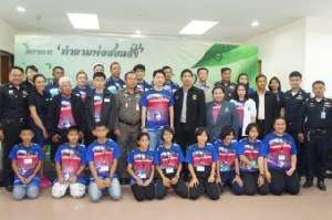 เมืองพัทยาร่วมมูลนิธิศุภนิมิตฯ หาเด็กกลุ่มเสี่ยงร่วมโครงการ “ทำตามพ่อสอนสั่ง”