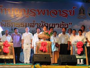 วัดเขาอ้อจัดงาน “ตามรอยพิธีกรรมสำนักเขาอ้อ” ประจำปี 2559 สืบสานประเพณีโบราณ