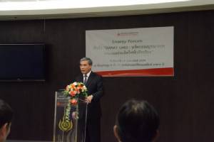 ก.พลังงานมอบ กฟผ.นำร่อง Smart Grid แม่ฮ่องสอน 720 ล้านบาท