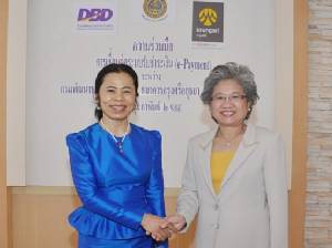 กรมพัฒน์ฯ จับมือแบงก์กรุงศรีพัฒนาระบบ e-Payment ช่วย SMEs ค้าขายสินค้า