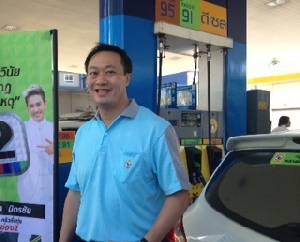 “ซัสโก้” ทุ่ม 200 ล้านปรับปรุง-เปิดปั๊มใหม่ ดันยอดขายน้ำมันในปีนี้โต 8%