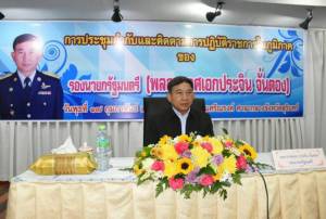 “ประจิน” ลุยเมืองช้าง ติดตามการกระตุ้น ศก.-รับมือภัยแล้ง ดันเปิดสนามบินพาณิชย์