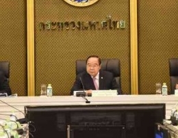 “พล.อ.ประวิตร” สั่ง กทม.เร่งสร้างเขื่อนคลองลาดพร้าว ลดปัญหารุกคลองสาธารณะ