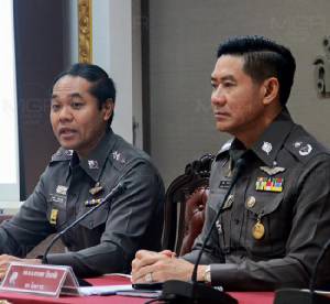 ตำรวจไทยเตรียมประสานตำรวจเกาหลีใต้ช่วยเหยื่อคนไทยหลอกค้าประเวณี