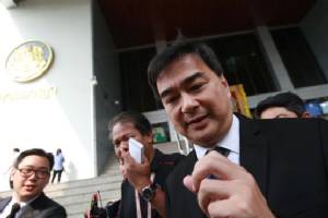 อุทธรณ์ยืนยกฟ้อง“มาร์ค-เทือก”สลายแดง วัดใจอัยการฎีกาหรือไม่