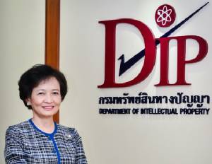 “พาณิชย์” แจง USTR โชว์ผลงานเพียบ มั่นใจปีนี้ไทยหลุดจากบัญชี PWL แน่