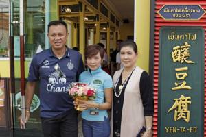 เย็นตาโฟเครื่องทรง ลุยเปิดสาขา "บุรีรัมย์คาส เซิล"