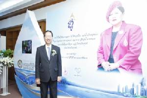 กรอ.สานต่อโครงการอุตสาหกรรมรวมใจภักดิ์ รักษ์แม่น้ำ