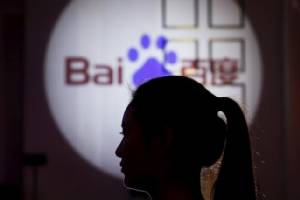 ต้องระวัง! พบ Baidu รับข้อมูลส่วนตัวชาวเน็ตจากหลายพันแอปพลิเคชัน