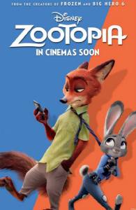 Zootopia นครสัตว์มหาสนุก