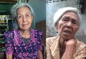 ชีวิตตัวประกอบ? ชวนให้กำลังใจนักแสดงรุ่นใหญ่ "ยายวัฒนะ"
