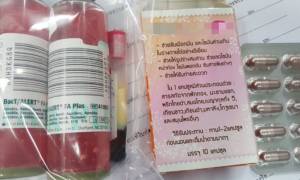 ช็อกเจอ “เลือดสีชมพู” หมอชี้ภาวะเม็ดเลือดแดงแตก กิน “ยาปฏิชีวนะ-กลูตาไธโอน” นาน มีสิทธิเป็น