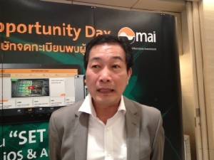 “บางจาก” ชี้ค่าการกลั่นหดฉุด EBITDA โตจิ๊บๆ ลั่นดัน BCPG เข้าตลาดหุ้นไตรมาส 4/59