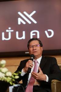 “มั่นคงฯ” เผยปี 58 ทำยอดขายทะลุเป้า 2,500 ล้าน