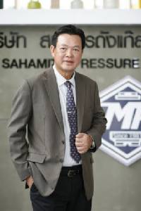 “SMPC” จ่อตั้งโรงงานในต่างประเทศหลังออเดอร์ล้น