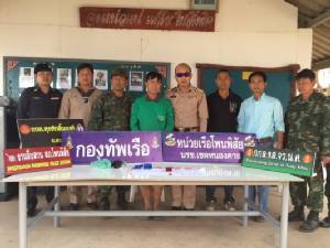 จับชาวหนองคายรับจ้างส่งยาบ้า