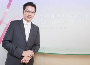 ปีทองของ วัฒนภาคย์ จินศิริวานิชย์