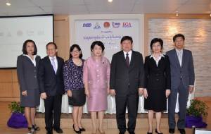 “พาณิชย์” เปิดตัวระบบ Biz Portal ช่วยคนไทยเริ่มต้นทำธุรกิจง่ายขึ้น